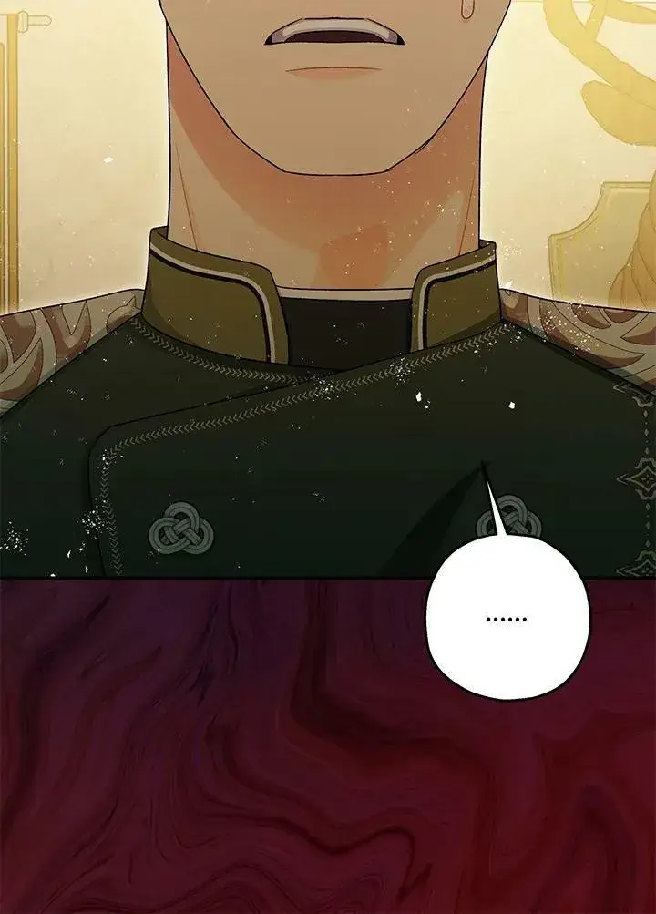 漫画《暴君的精神安定剂》第74话第56张图