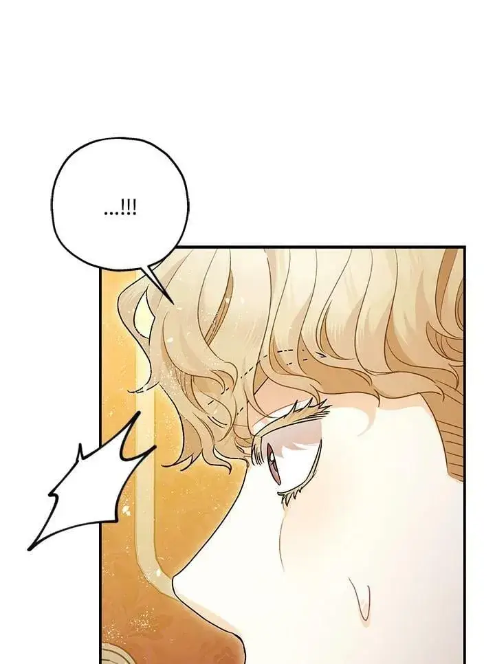 漫画《暴君的精神安定剂》第74话第75张图