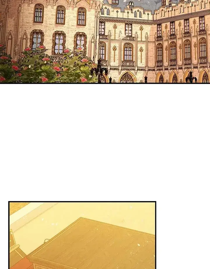 漫画《暴君的精神安定剂》第74话第95张图