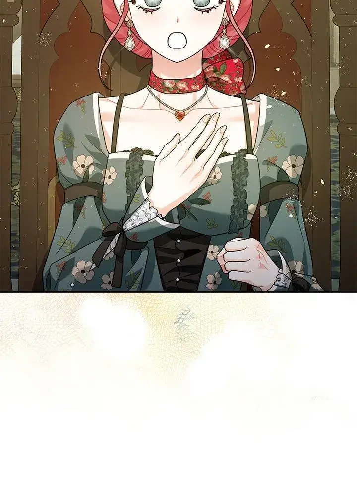 漫画《暴君的精神安定剂》第75话第57张图