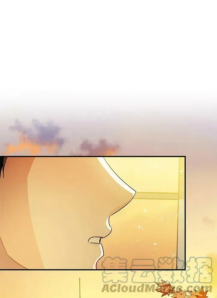 漫画《暴君的精神安定剂》第75话第64张图