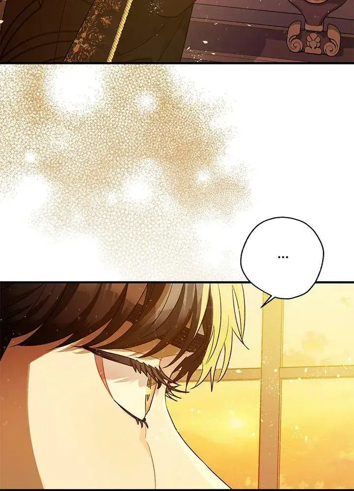 漫画《暴君的精神安定剂》第75话第68张图