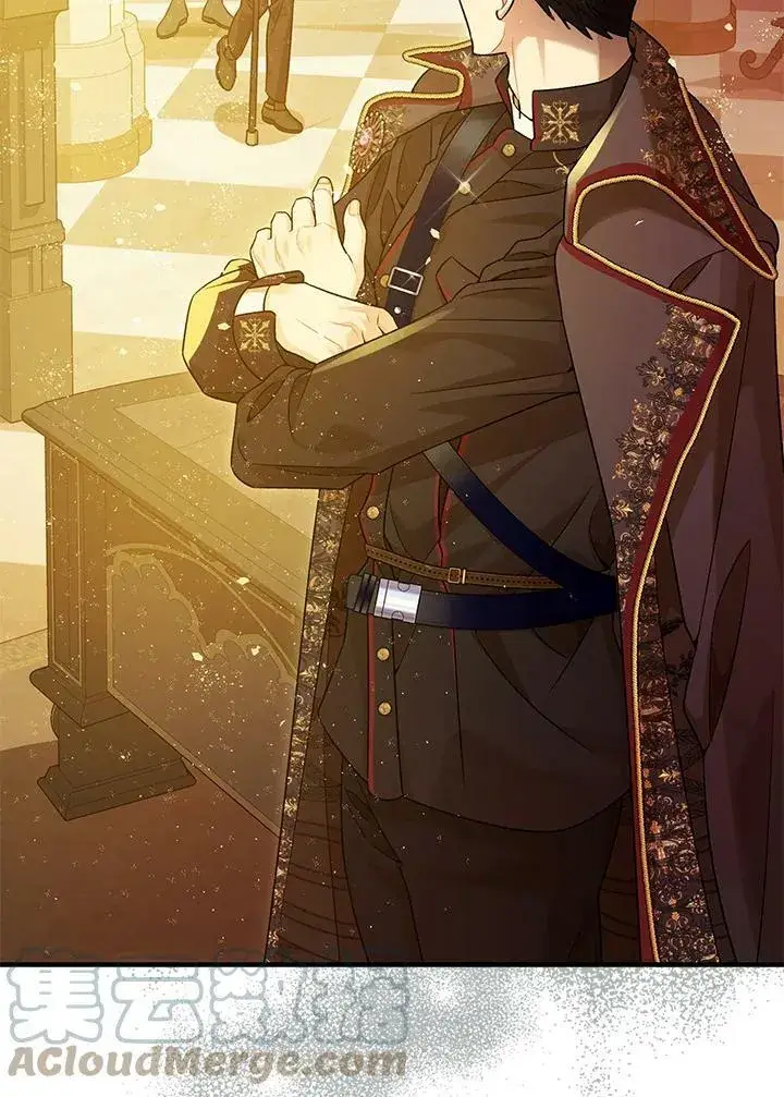 漫画《暴君的精神安定剂》第75话第79张图