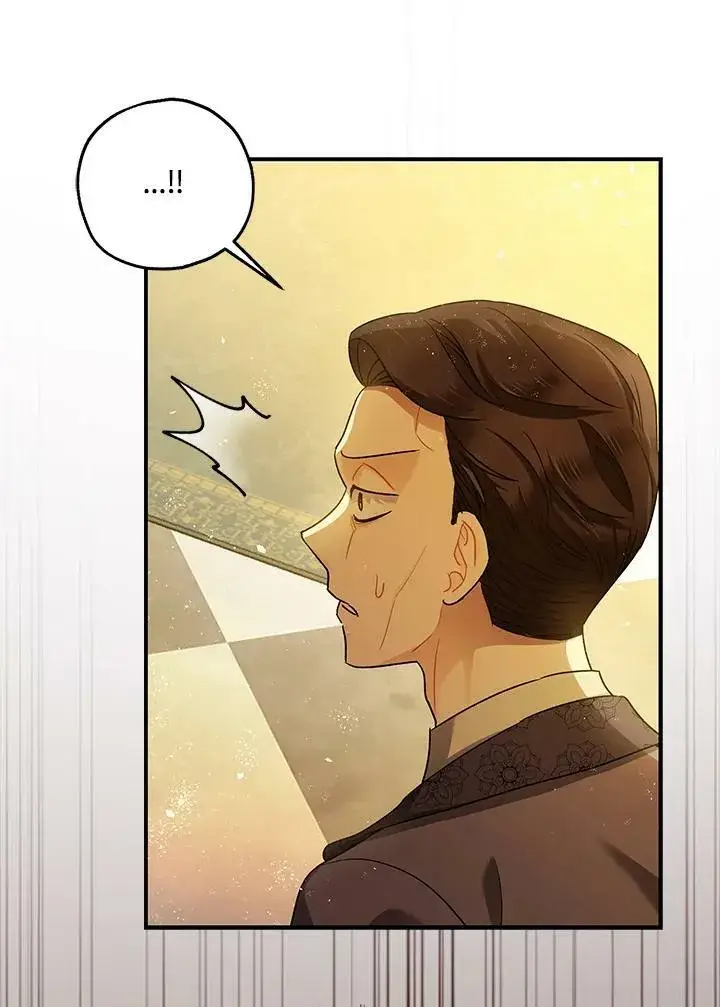 漫画《暴君的精神安定剂》第75话第84张图