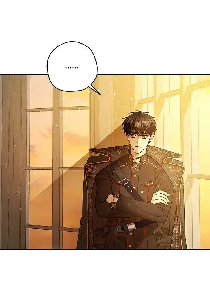 漫画《暴君的精神安定剂》第76话第56张图