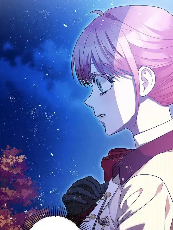 漫画《暴君的精神安定剂》第76话第80张图
