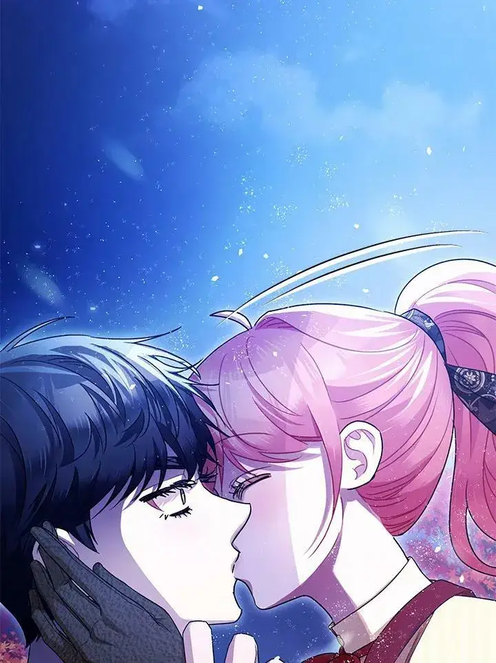 漫画《暴君的精神安定剂》第76话第83张图
