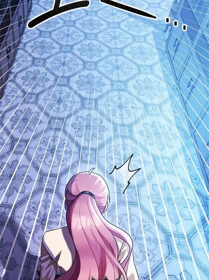 漫画《暴君的精神安定剂》第77话第112张图