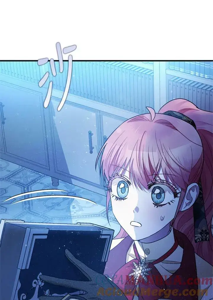 漫画《暴君的精神安定剂》第77话第41张图