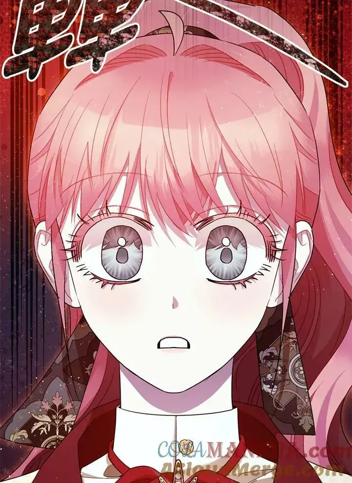 漫画《暴君的精神安定剂》第77话第85张图