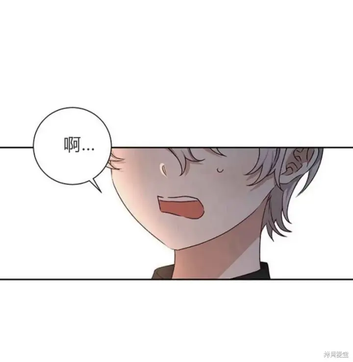 漫画《暴君想要善良地活着》第11话第34张图