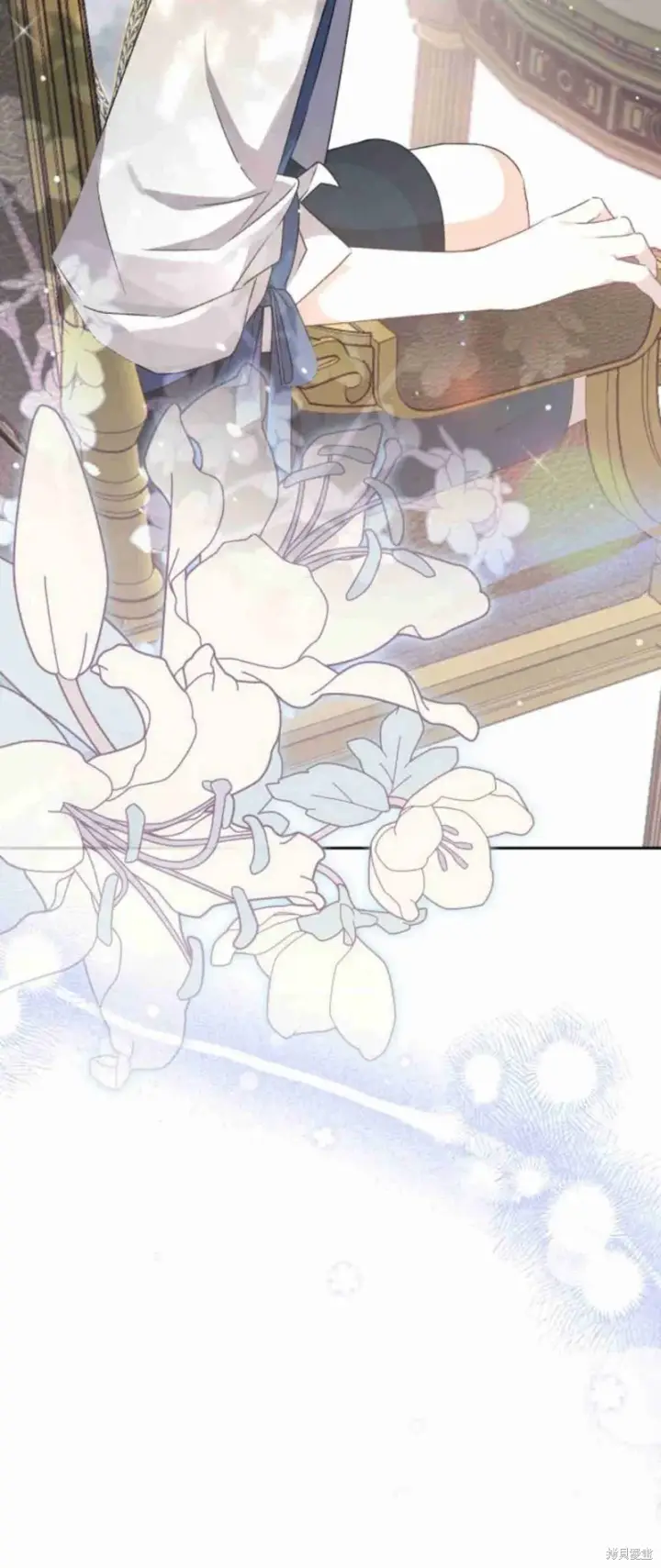 漫画《暴君想要善良地活着》第12话第18张图