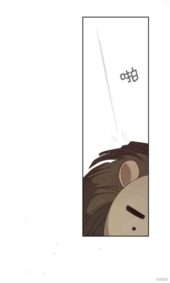 漫画《暴君想要善良地活着》第13话第63张图