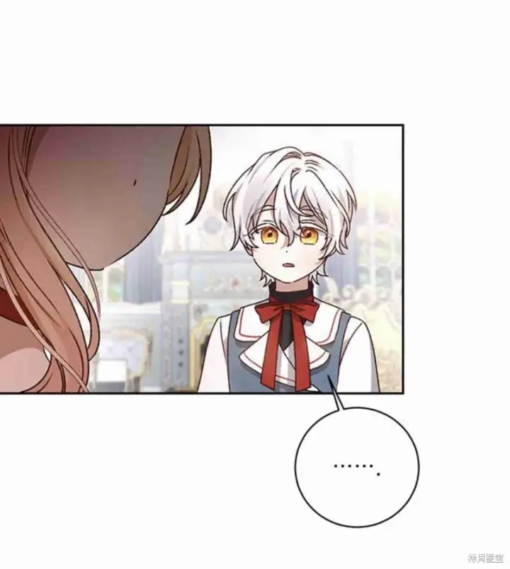 漫画《暴君想要善良地活着》第14话第36张图