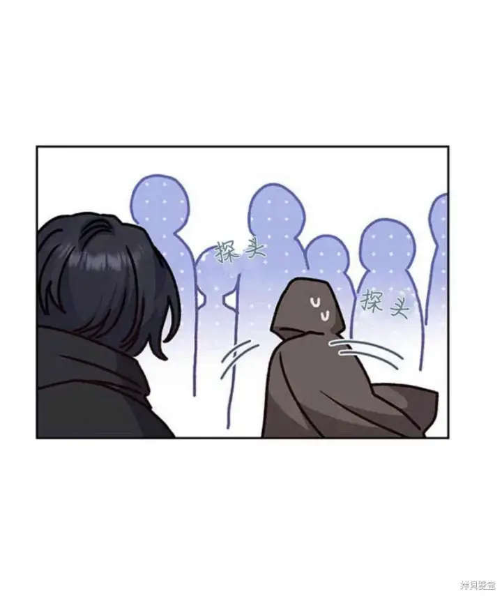 漫画《暴君想要善良地活着》第16话第5张图