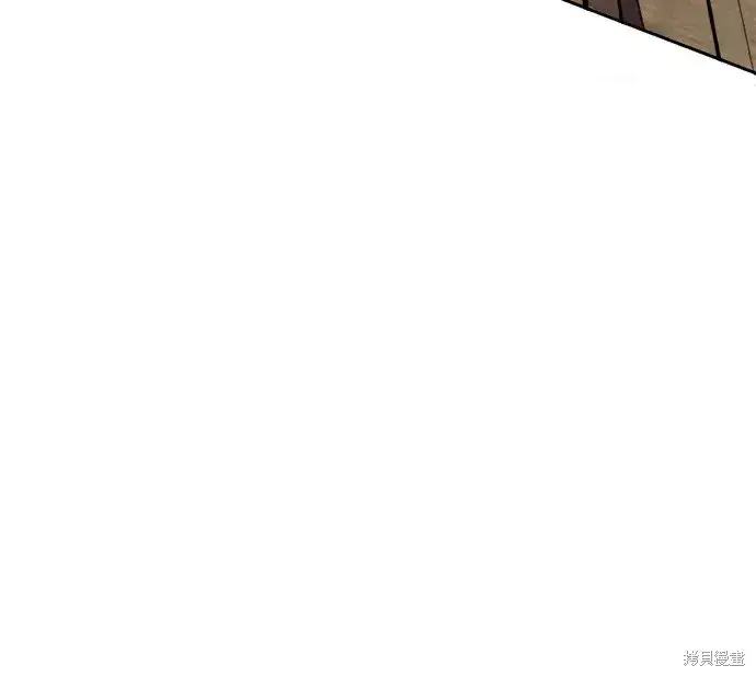 漫画《暴君想要善良地活着》第20话第38张图