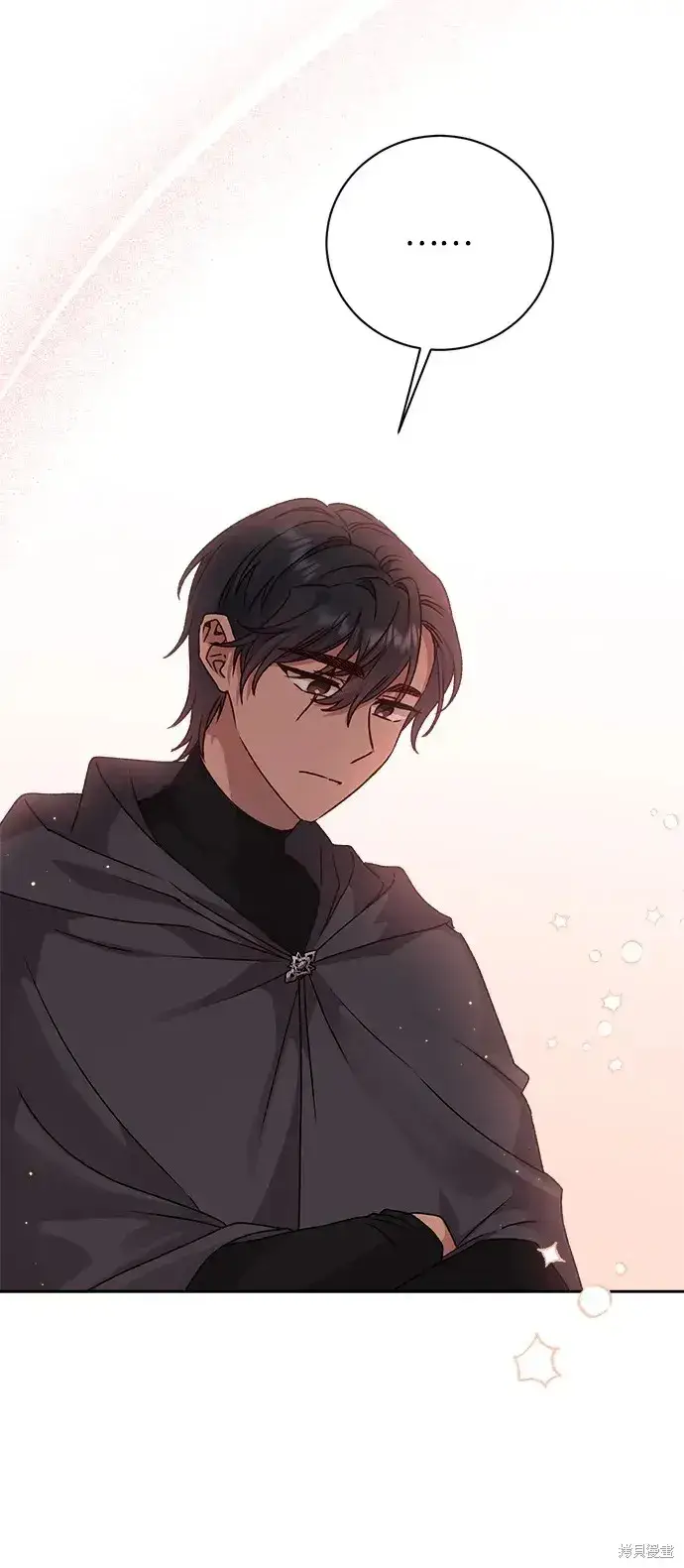 漫画《暴君想要善良地活着》第21话第13张图