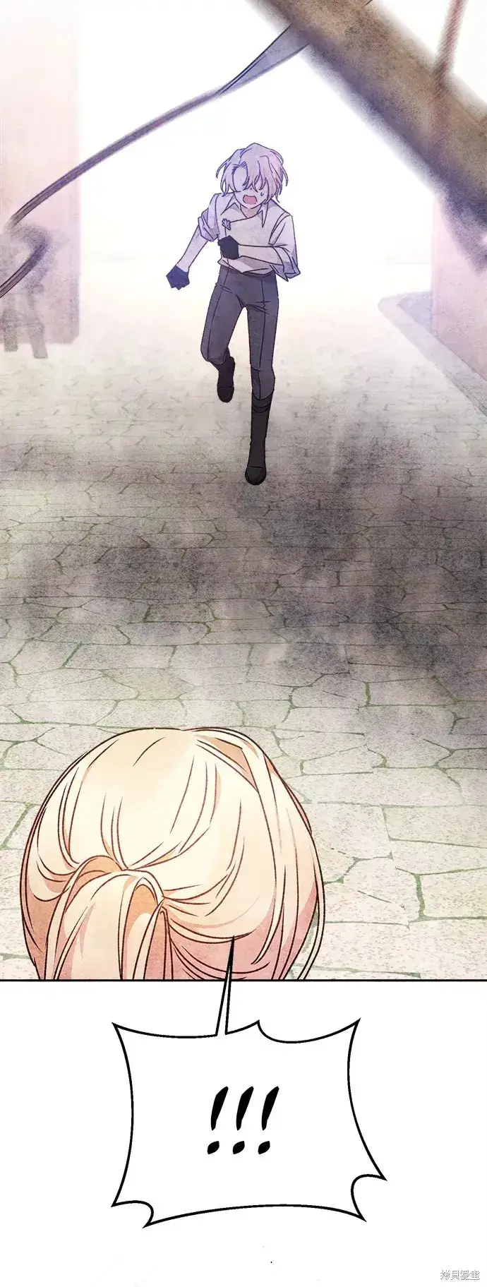 漫画《暴君想要善良地活着》第21话第35张图