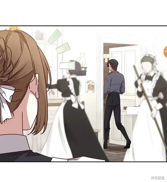 漫画《暴君想要善良地活着》第25话第8张图