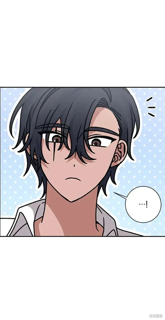 漫画《暴君想要善良地活着》第34话第51张图