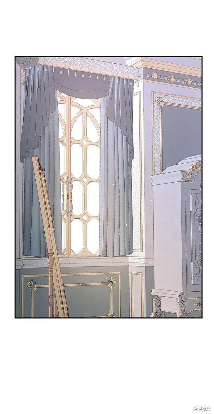 漫画《暴君想要善良地活着》第36话第2张图
