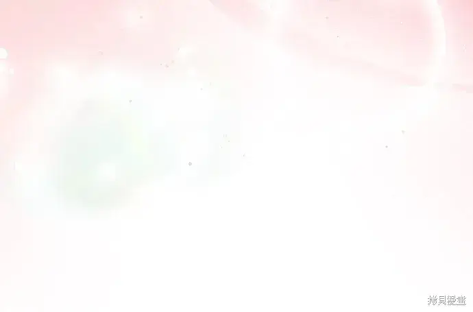 漫画《暴君想要善良地活着》第37话第85张图