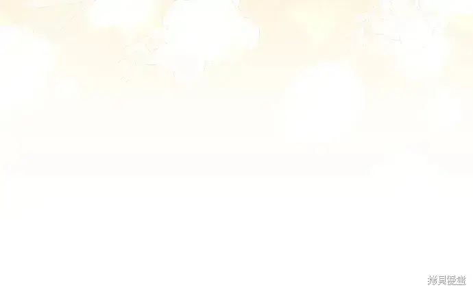 漫画《暴君想要善良地活着》第40话第36张图