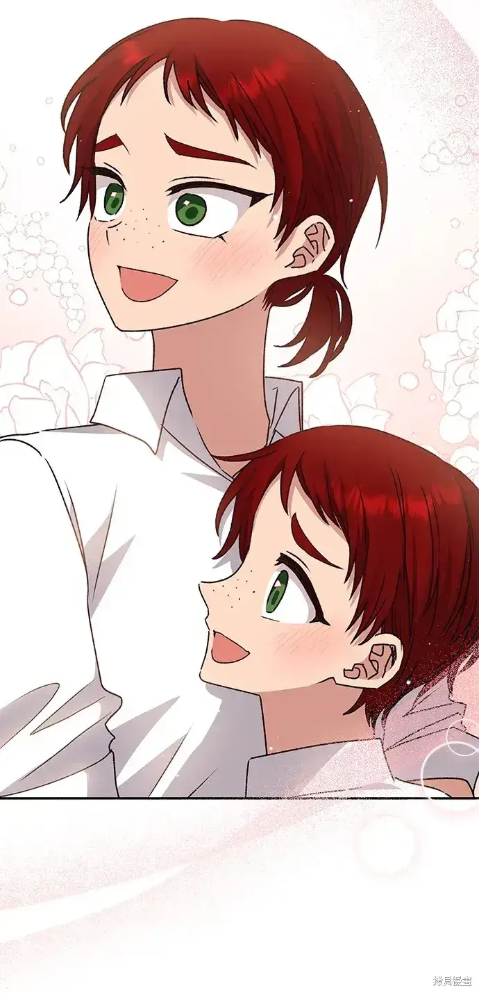 漫画《暴君想要善良地活着》第40话第43张图