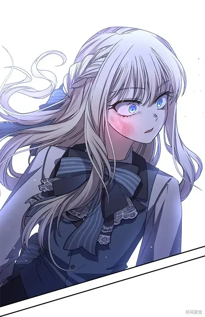漫画《暴君想要善良地活着》第41话第3张图