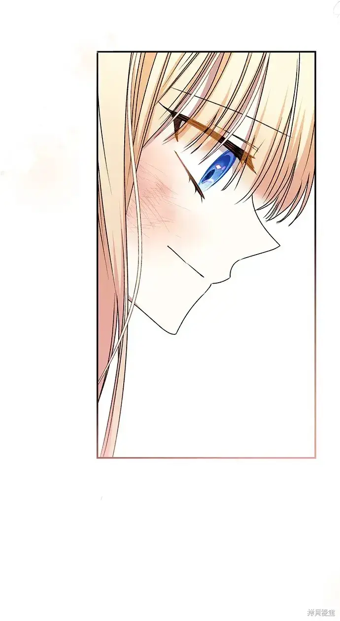漫画《暴君想要善良地活着》第41话第57张图