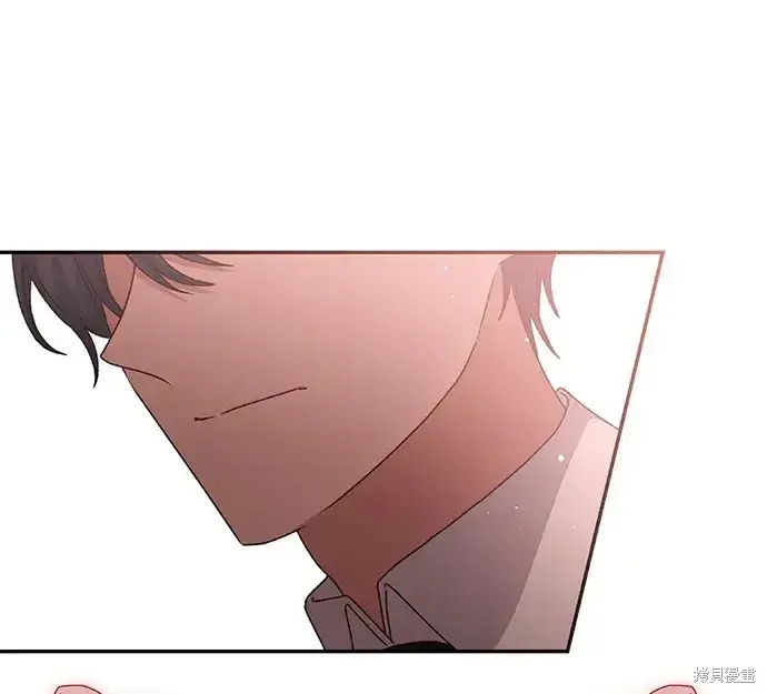 漫画《暴君想要善良地活着》第43话第75张图
