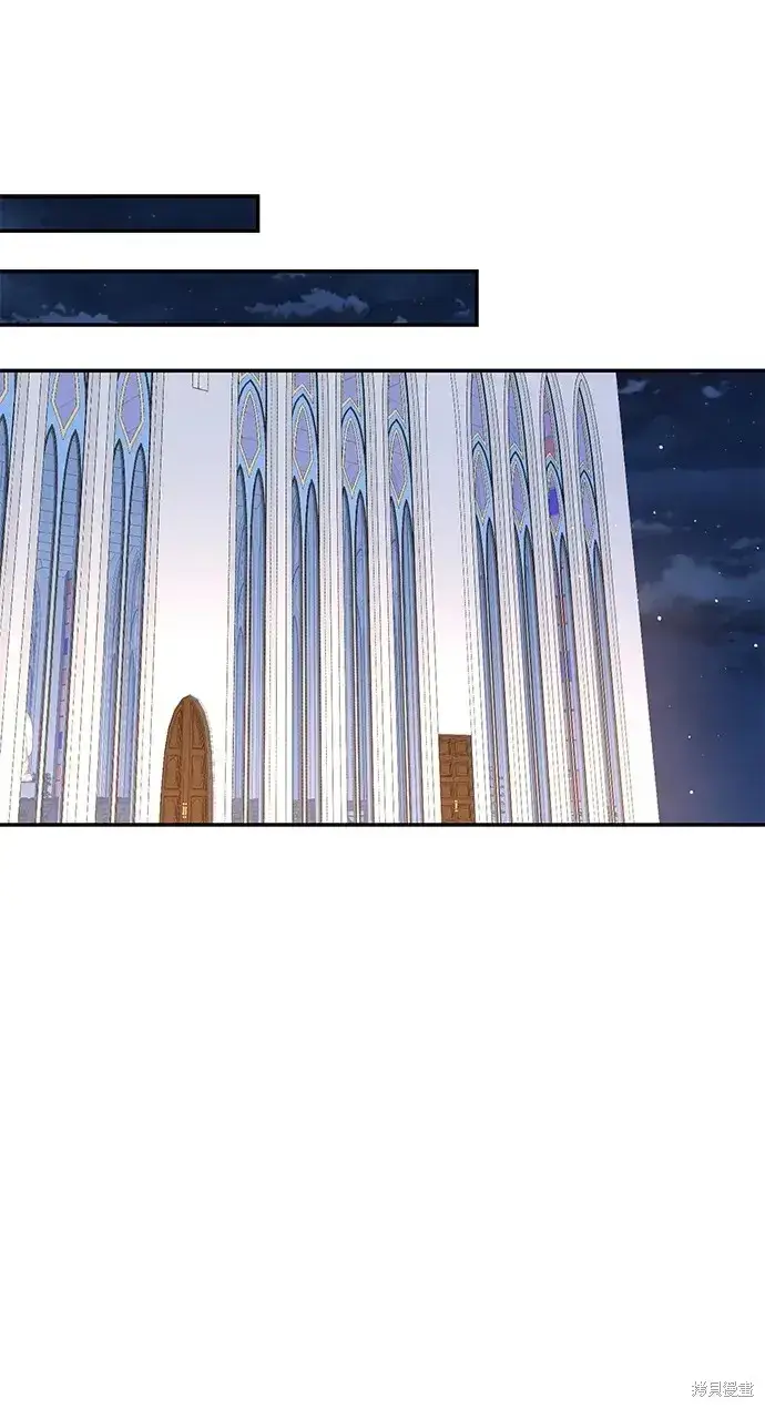 漫画《暴君想要善良地活着》第44话第3张图