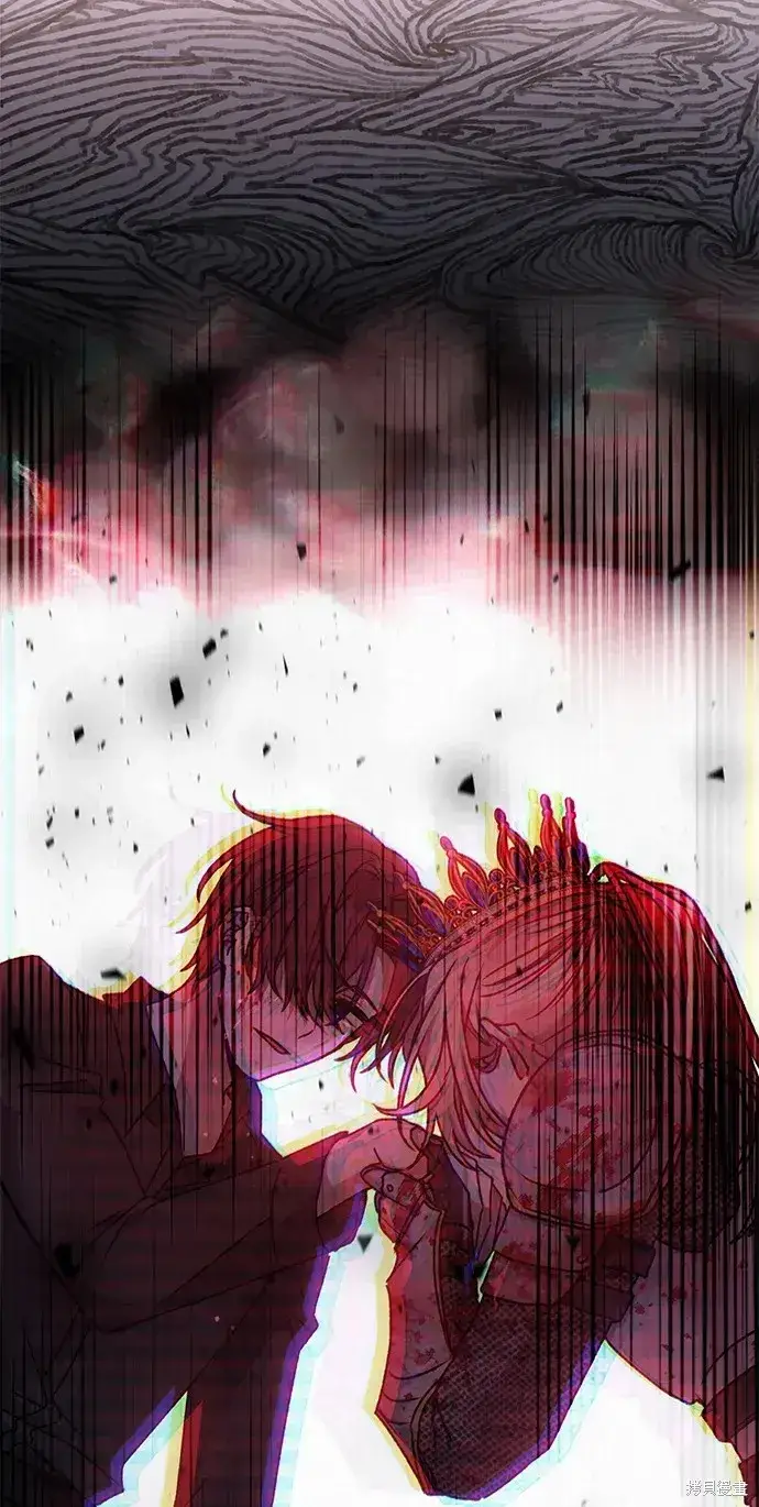 漫画《暴君想要善良地活着》第48话第77张图