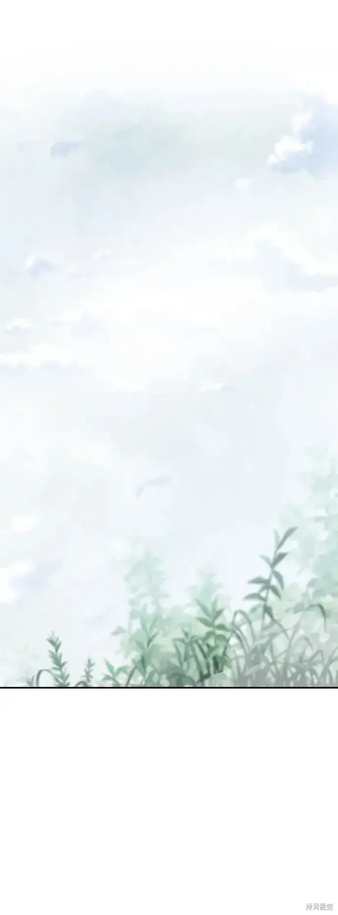 漫画《暴君想要善良地活着》第49话第2张图