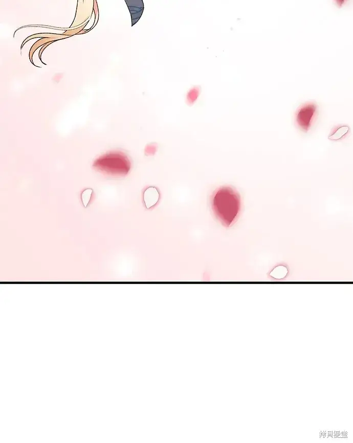 漫画《暴君想要善良地活着》第49话第65张图