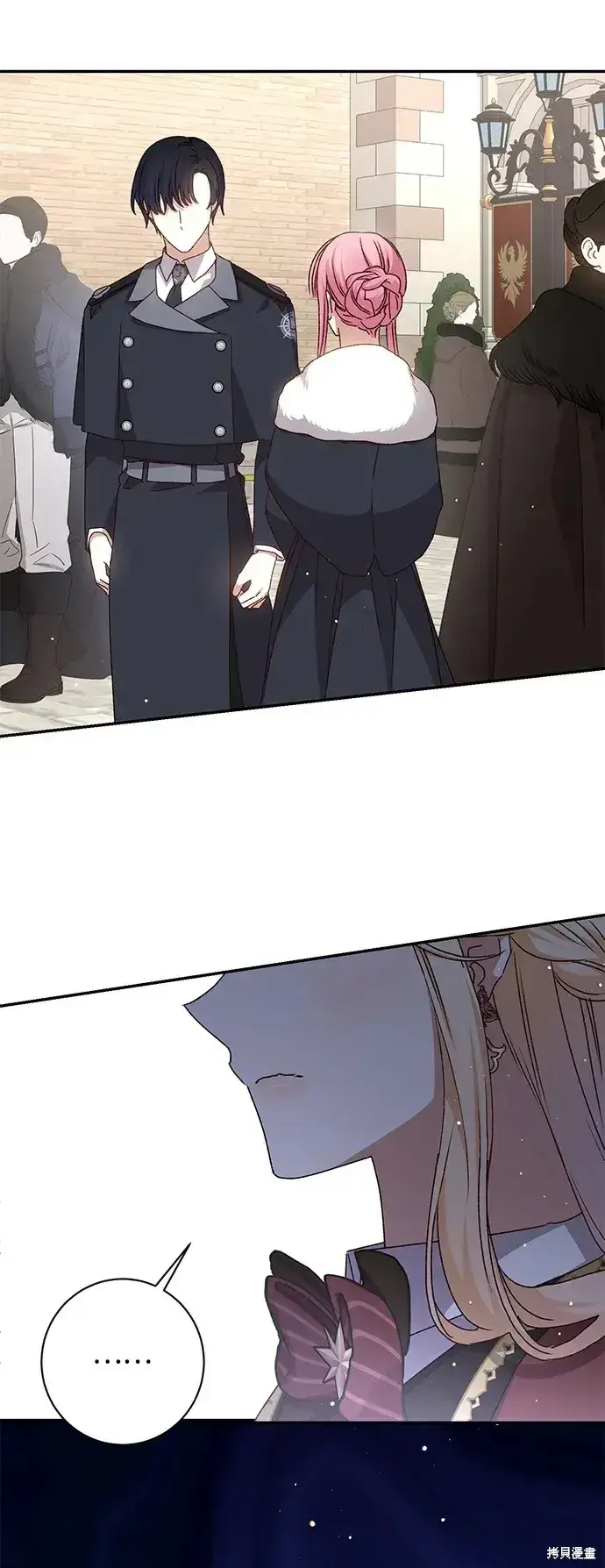 漫画《暴君想要善良地活着》第51话第56张图