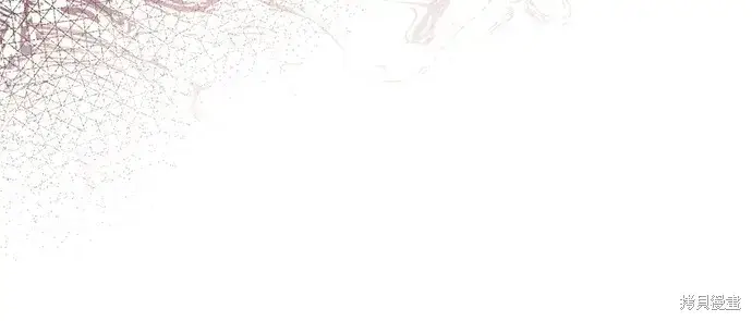 漫画《暴君想要善良地活着》第52话第48张图