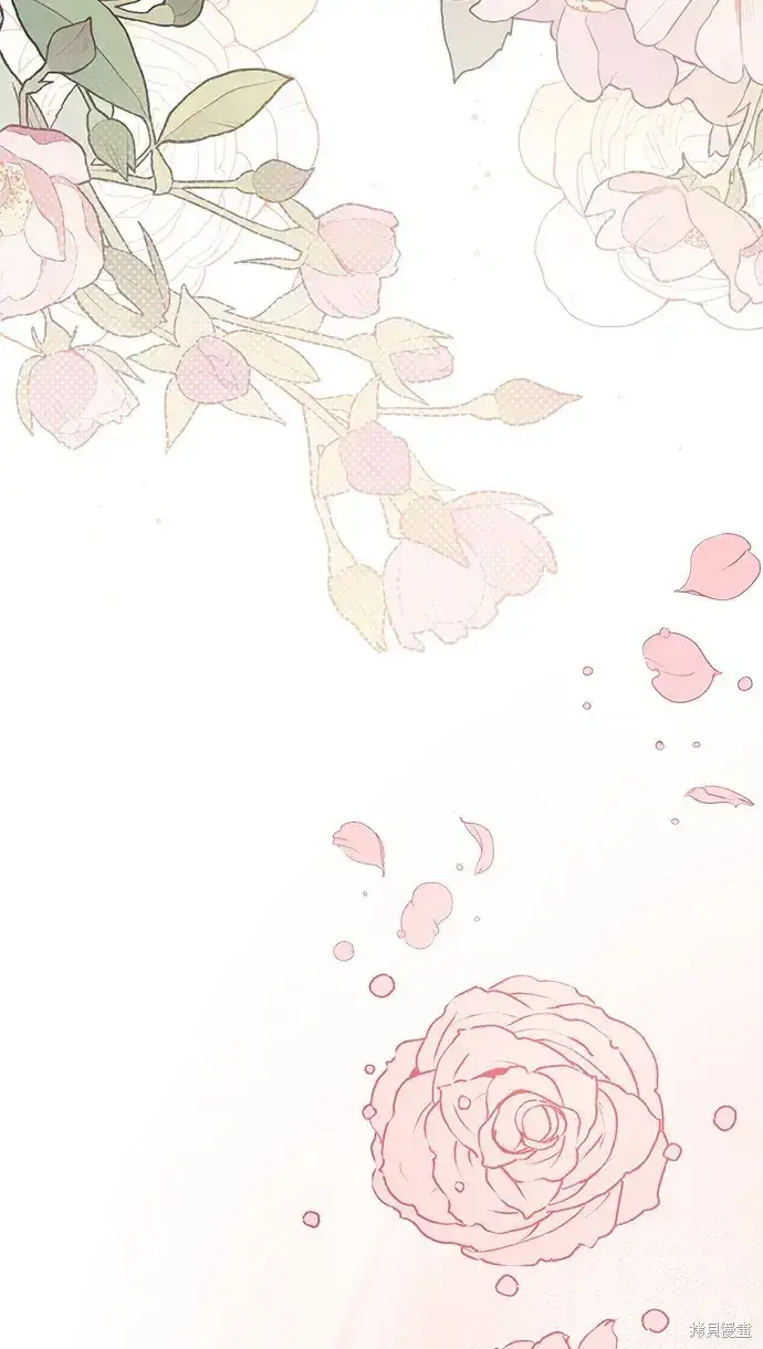 漫画《暴君想要善良地活着》第53话第4张图