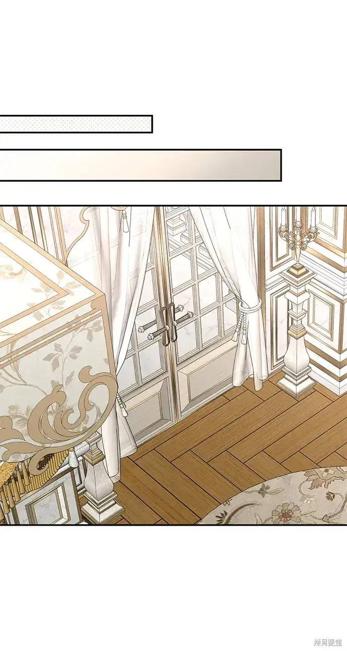 漫画《暴君想要善良地活着》第53话第76张图