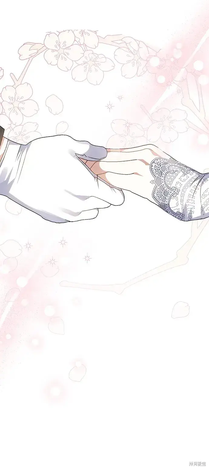 漫画《暴君想要善良地活着》第55话第49张图