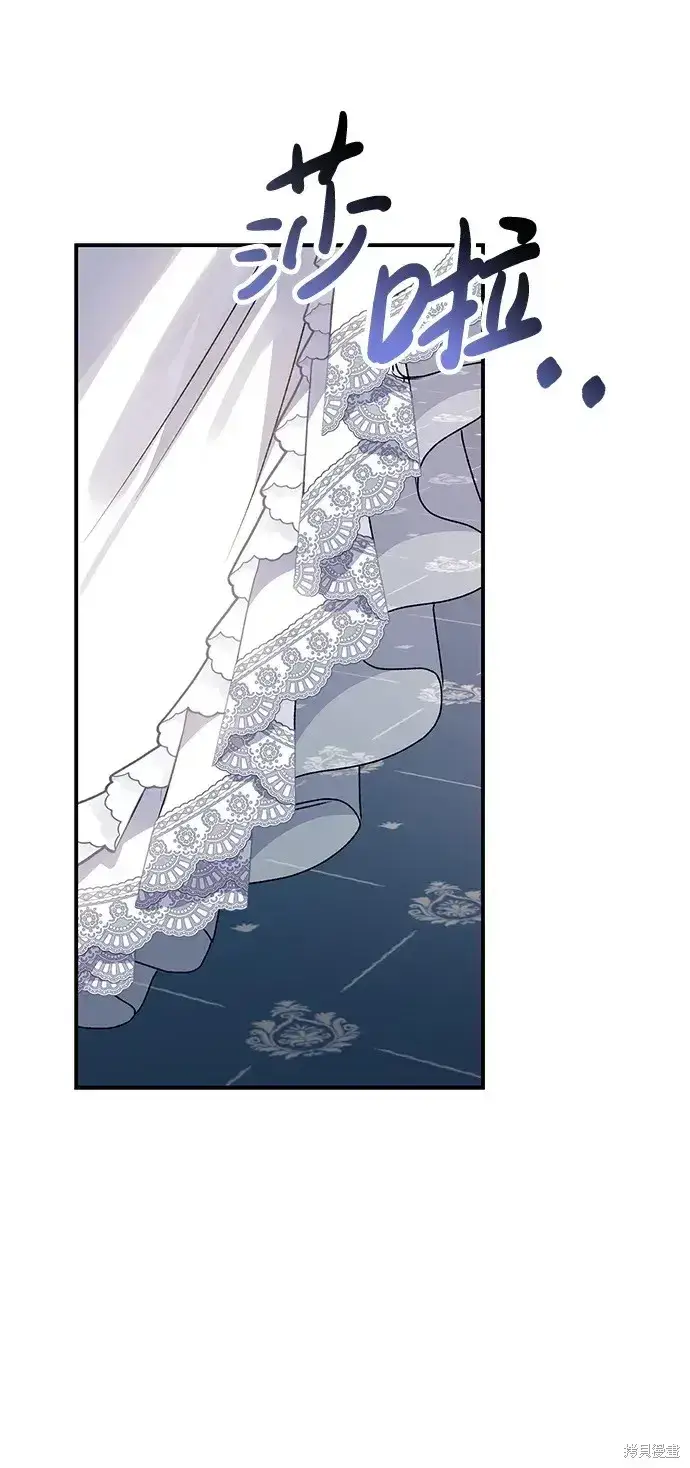 漫画《暴君想要善良地活着》第55话第50张图