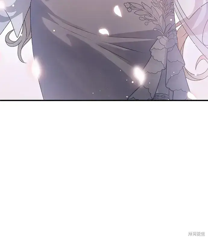 漫画《暴君想要善良地活着》第55话第88张图