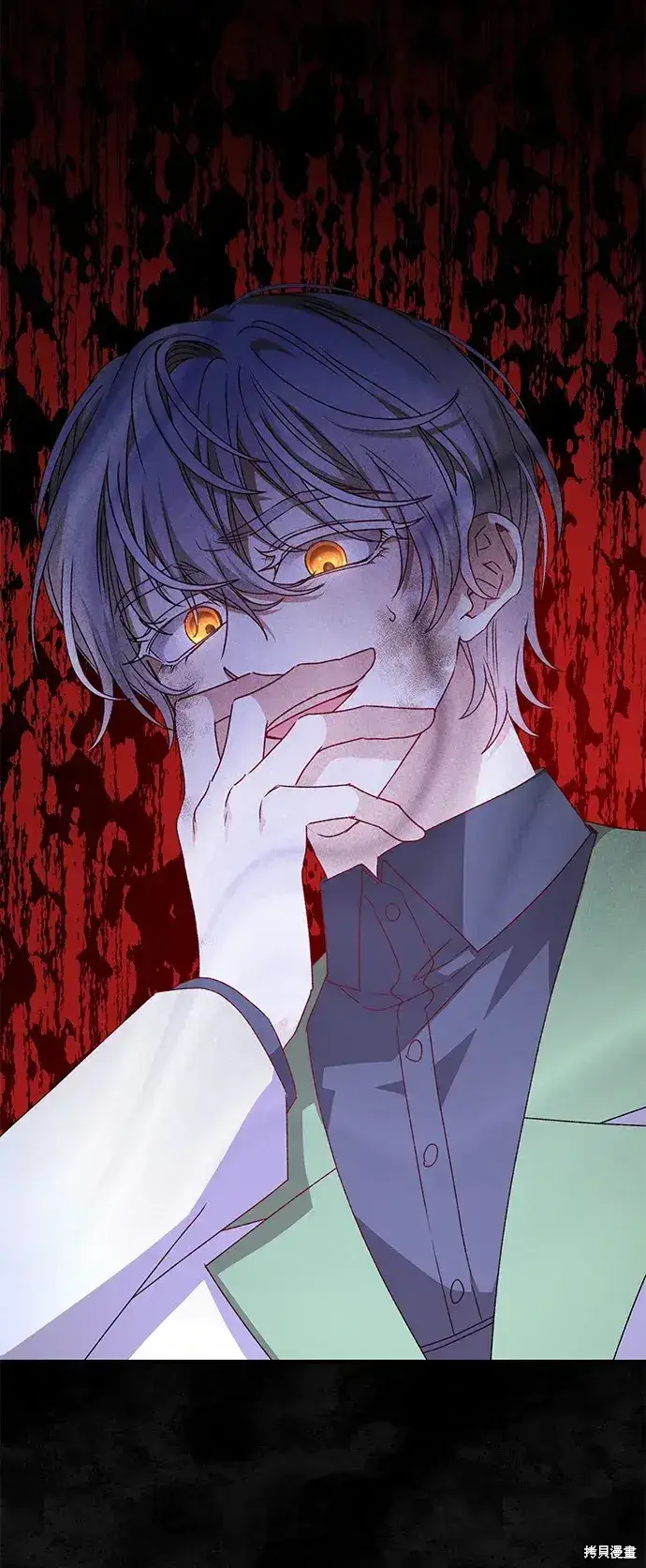 漫画《暴君想要善良地活着》第56话第80张图