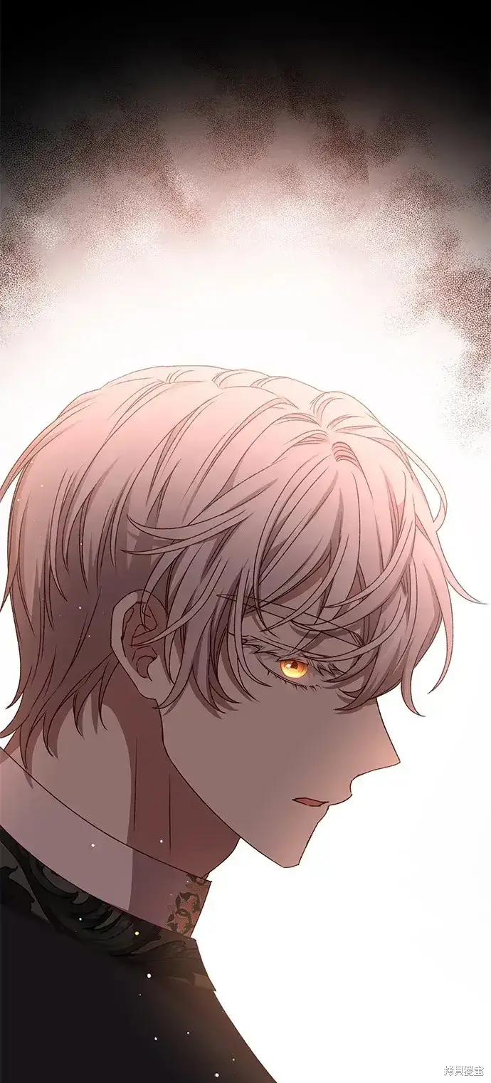 漫画《暴君想要善良地活着》第57话第55张图
