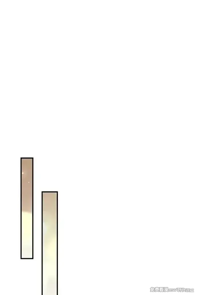 漫画《暴君想要善良地活着》第102话第47张图