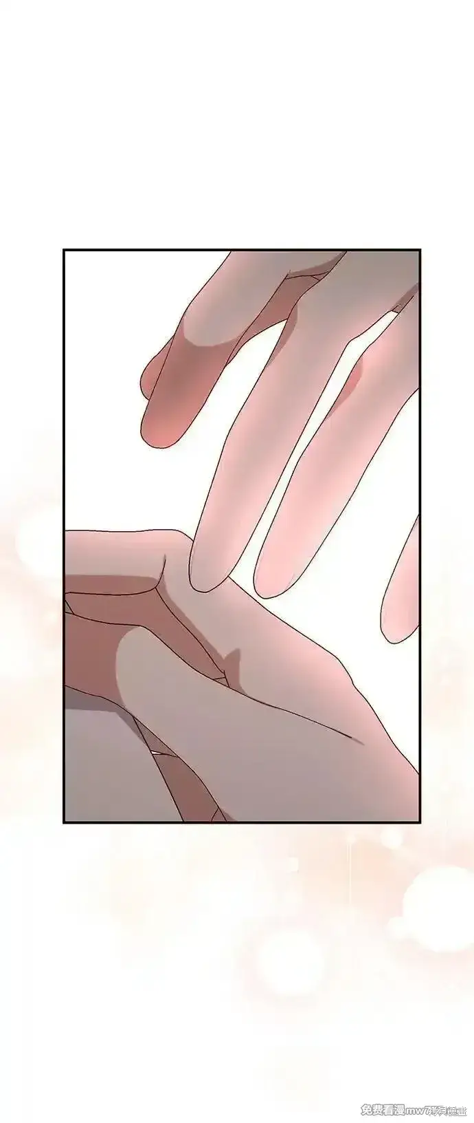 漫画《暴君想要善良地活着》第102话第66张图