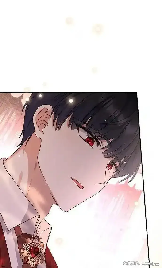 漫画《暴君想要善良地活着》第103话第19张图