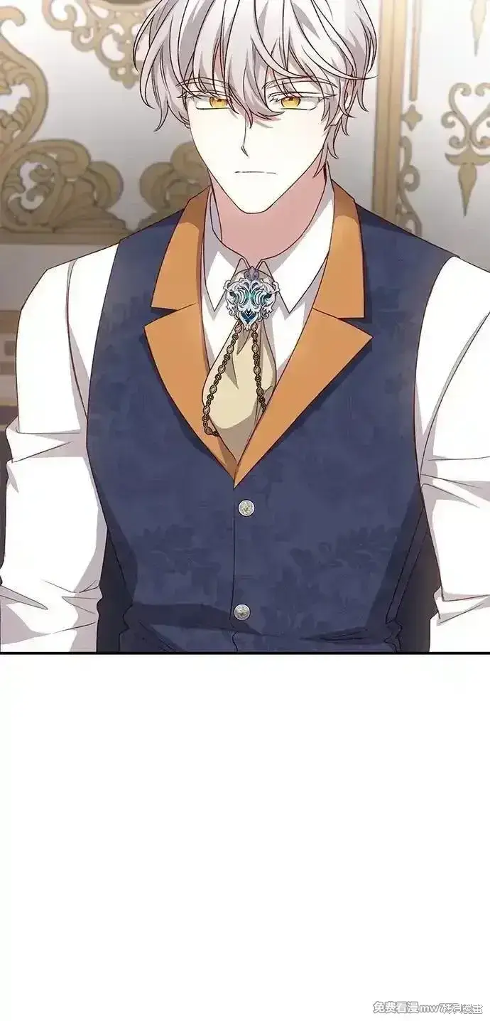 漫画《暴君想要善良地活着》第103话第34张图