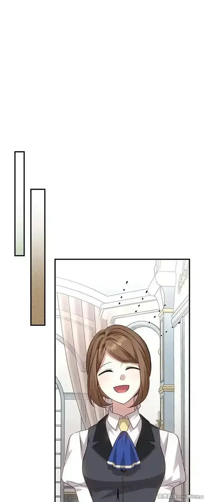 漫画《暴君想要善良地活着》第103话第41张图