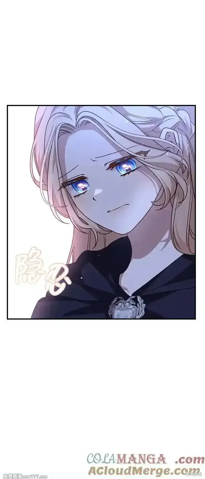 漫画《暴君想要善良地活着》第105话第55张图